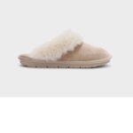 Scholl ženske papuče Brienne Light Taupe braon