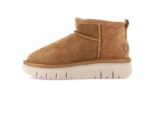 Grunland ženske čizmeChot 1804 braon