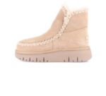 Grunland ženske čizmice Po2147 krem