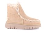 Grunland ženske čizmice Po2147 krem