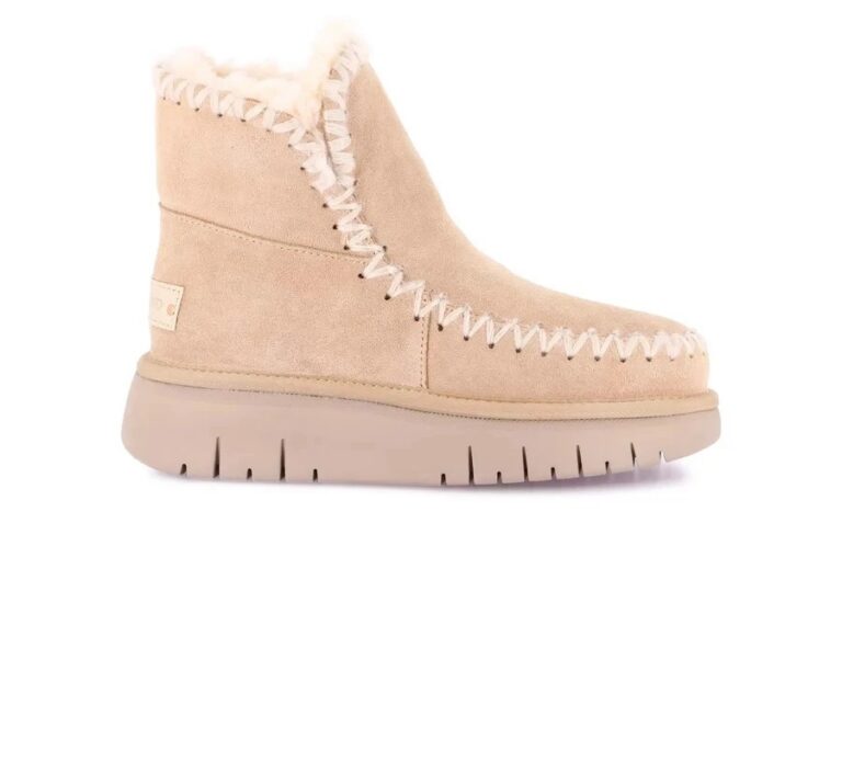 Grunland ženske čizmice Po2147 krem